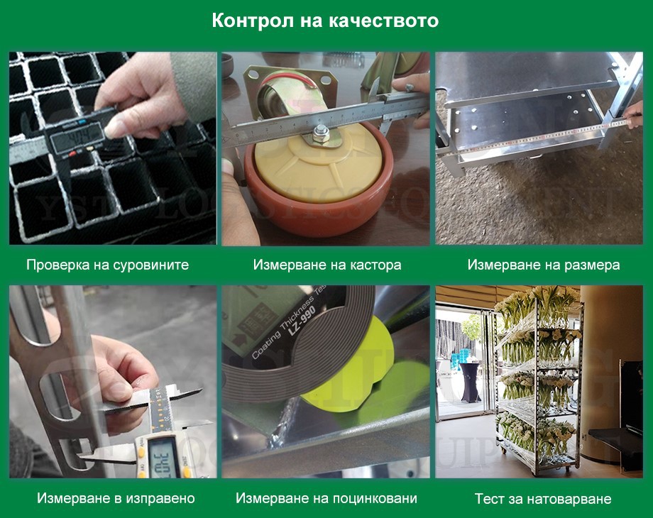 product-920-730 product-920-730