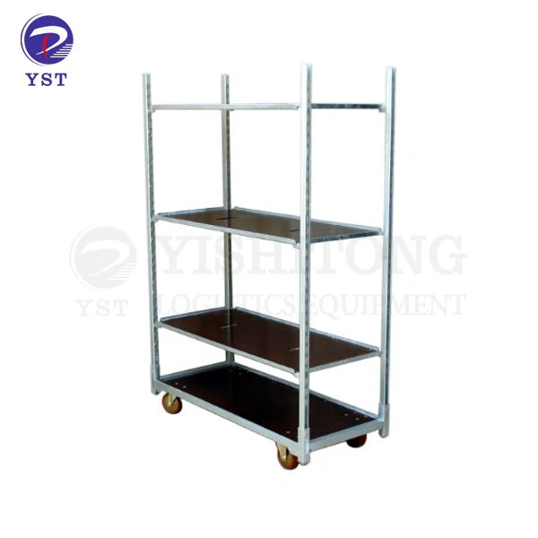 Холандско цвете на количката